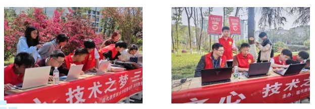 微(wēi)信截圖_20240422143709.png